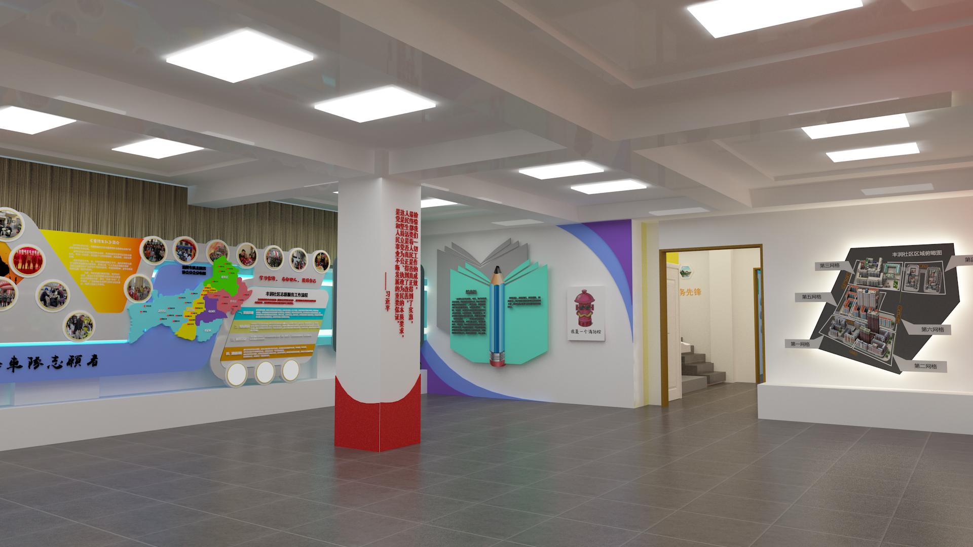 展厅设计，展厅，海南鑫时空