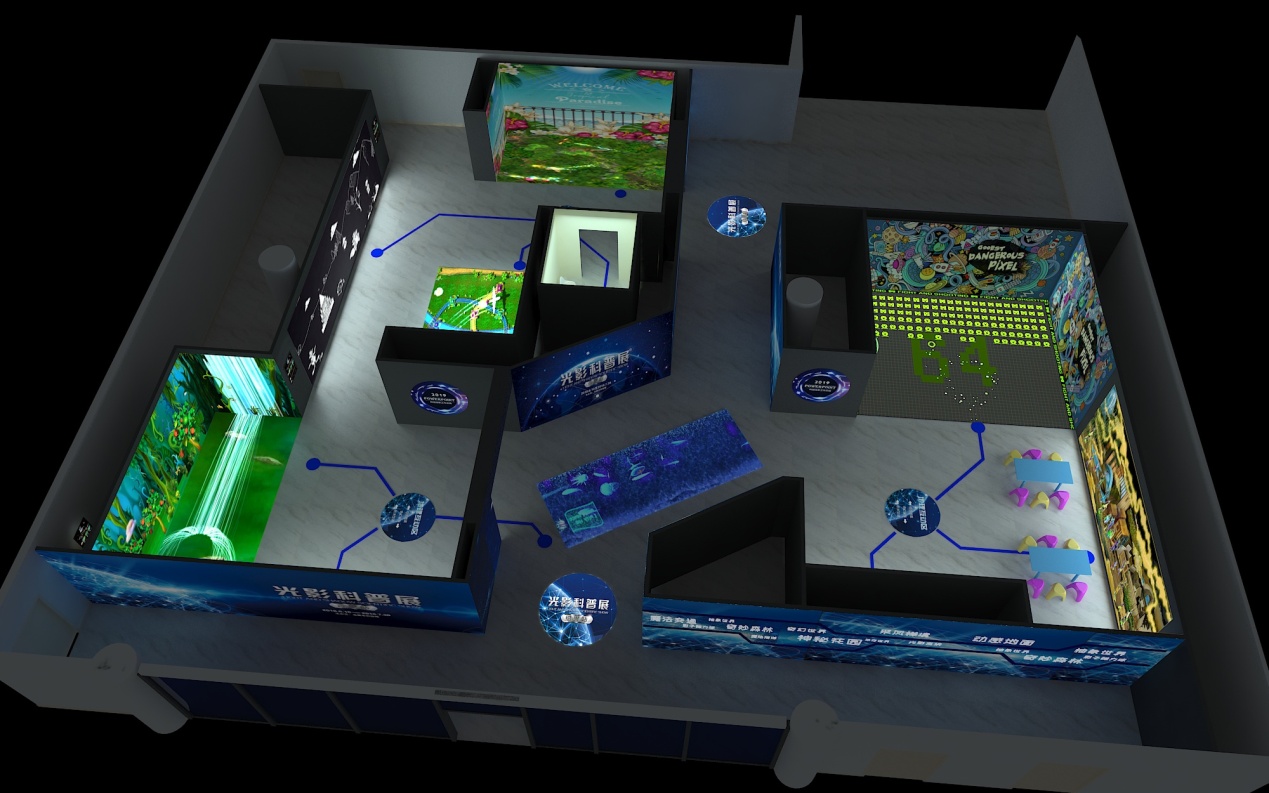 展厅设计，展厅，海南鑫时空