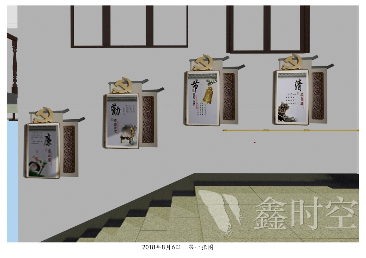 展厅设计，展厅，海南鑫时空