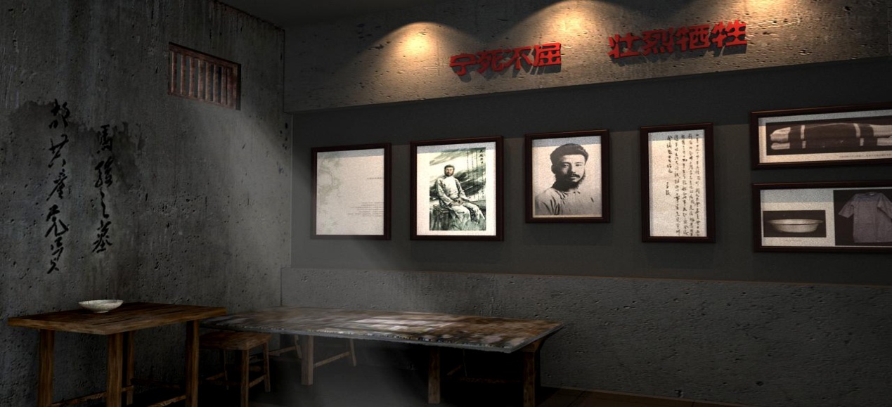 展厅设计，展厅，海南鑫时空