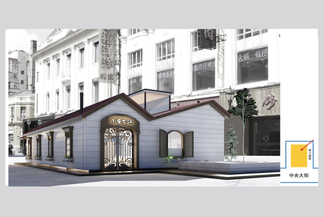 展厅设计，展厅，海南鑫时空