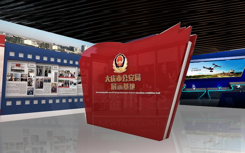 展厅设计，展厅，海南鑫时空