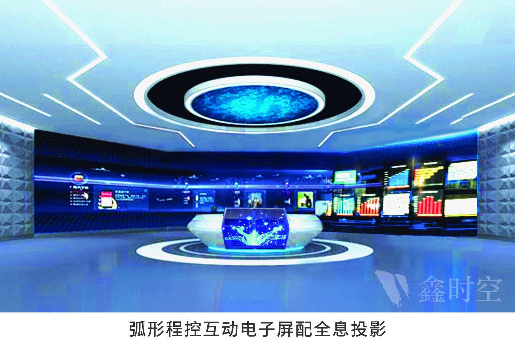 展厅设计，展厅，海南鑫时空