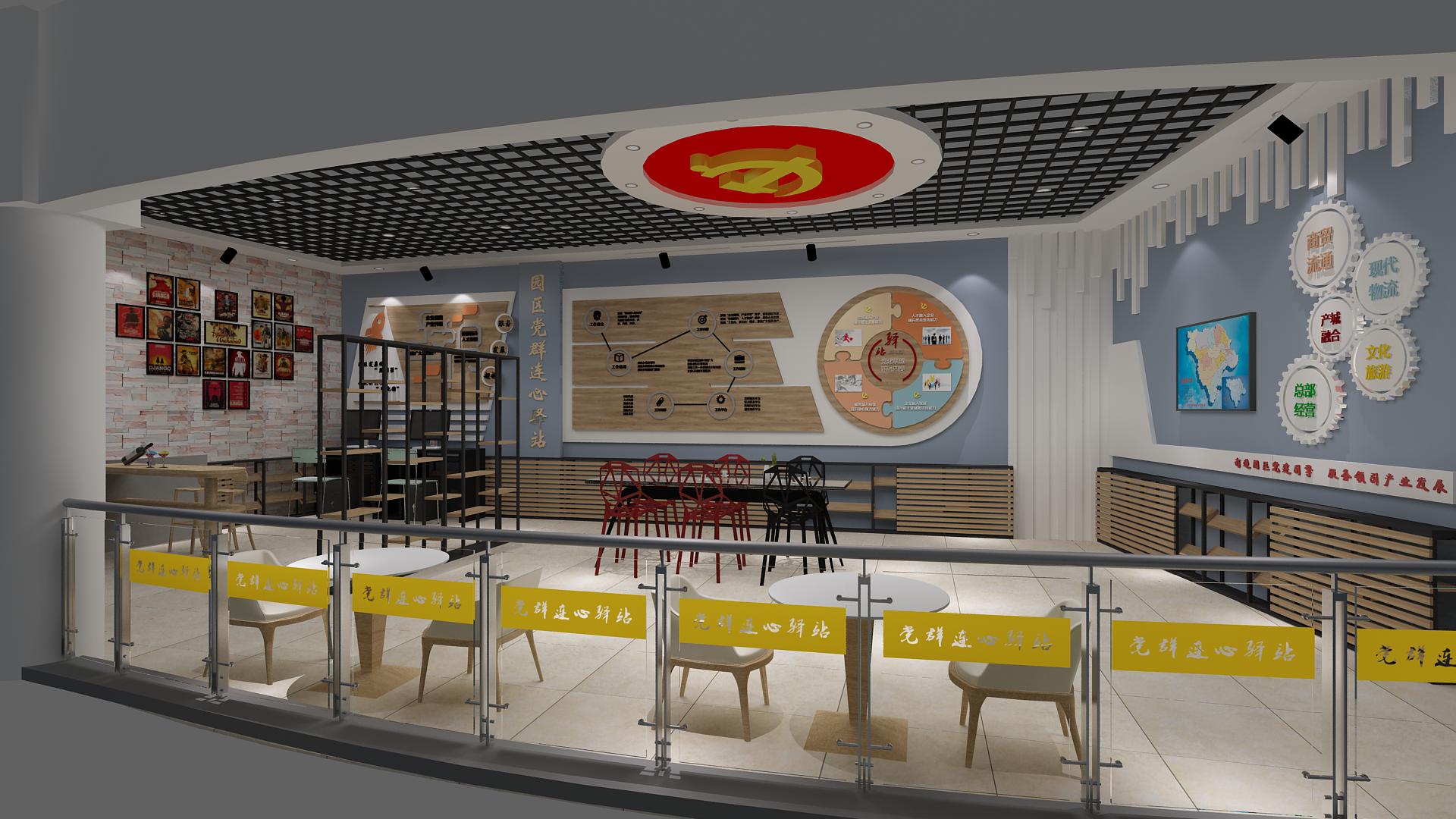 展馆设计，展馆，海南鑫时空