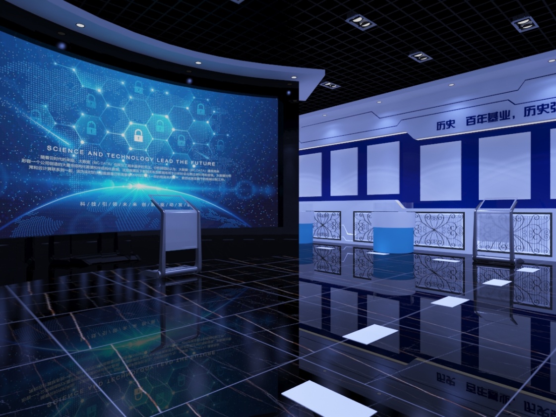 展厅设计，展厅，海南鑫时空