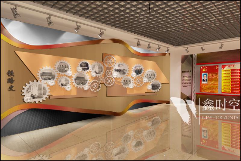 展馆设计，展馆，海南鑫时空