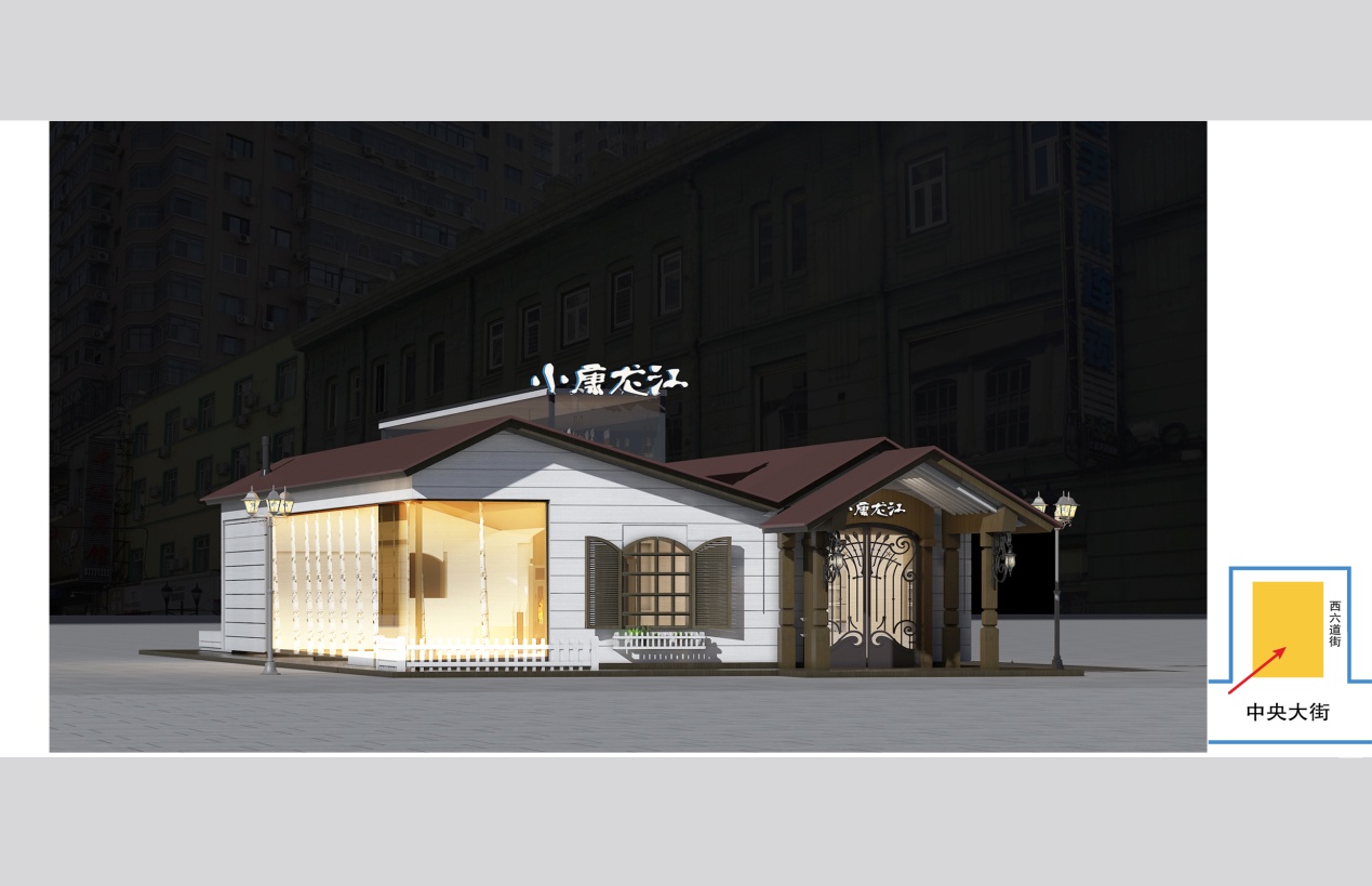 展厅设计，展厅，海南鑫时空